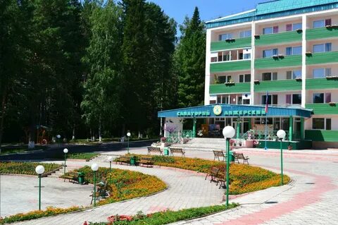 Где дешевые санатории