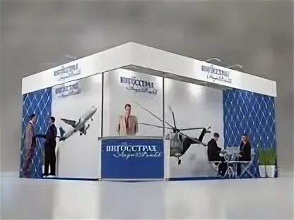 Оценщик ингосстрах