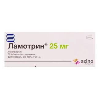 Ламотриджин канон инструкция