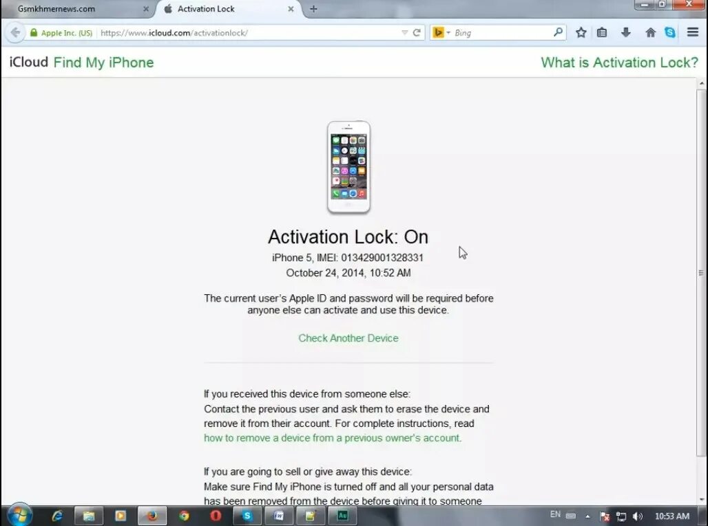 Приложение для сброса айклауда. ICLOUD activation Lock как разблокировать. Возможно ли обойти блокировку ICLOUD. Блокировка активации iphone как снять.