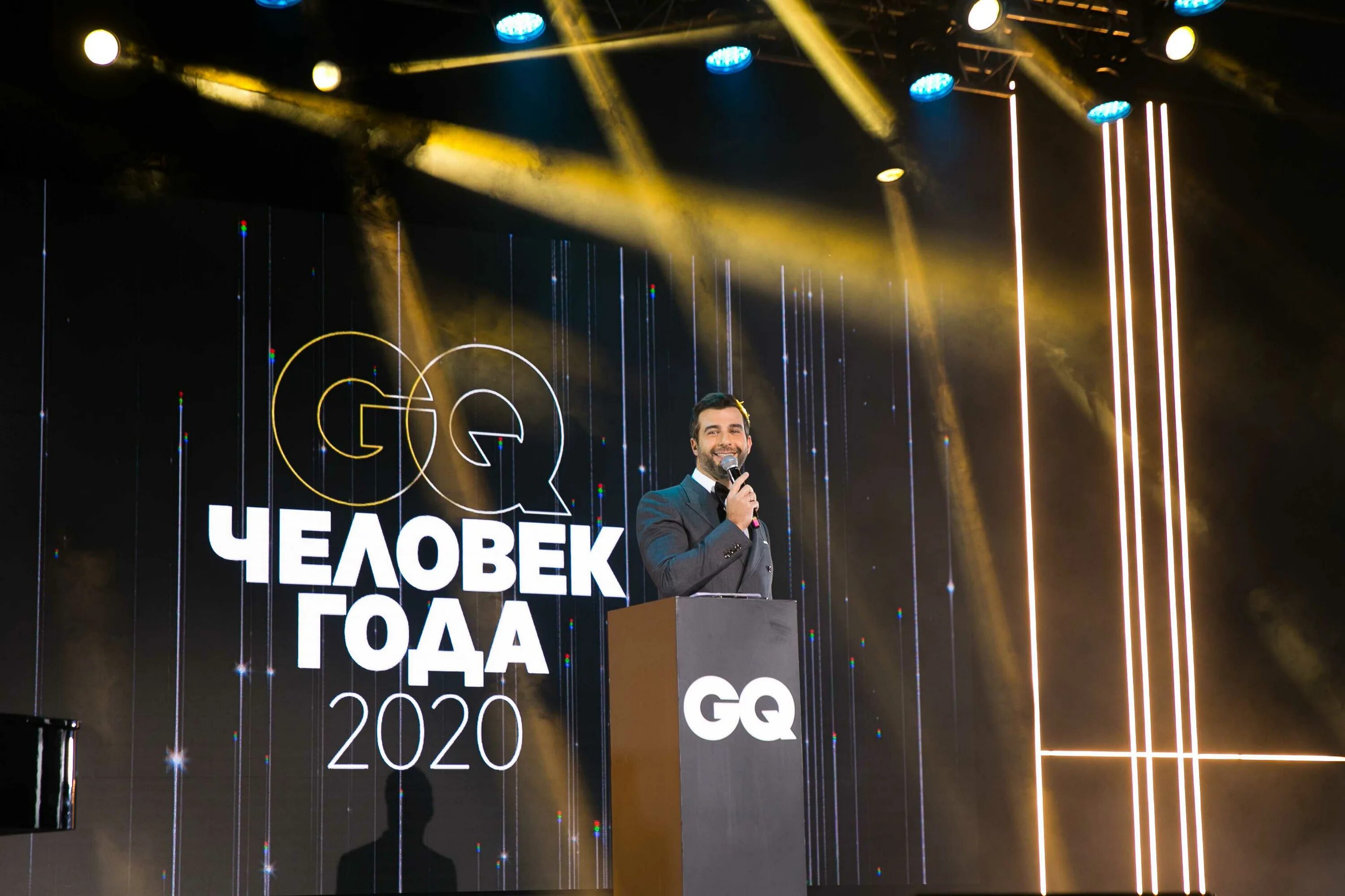 Премия Джей Кью. Gq человек года 2020. Джей Кью человек года 2022. Премия gq. Человек года 2018 россия