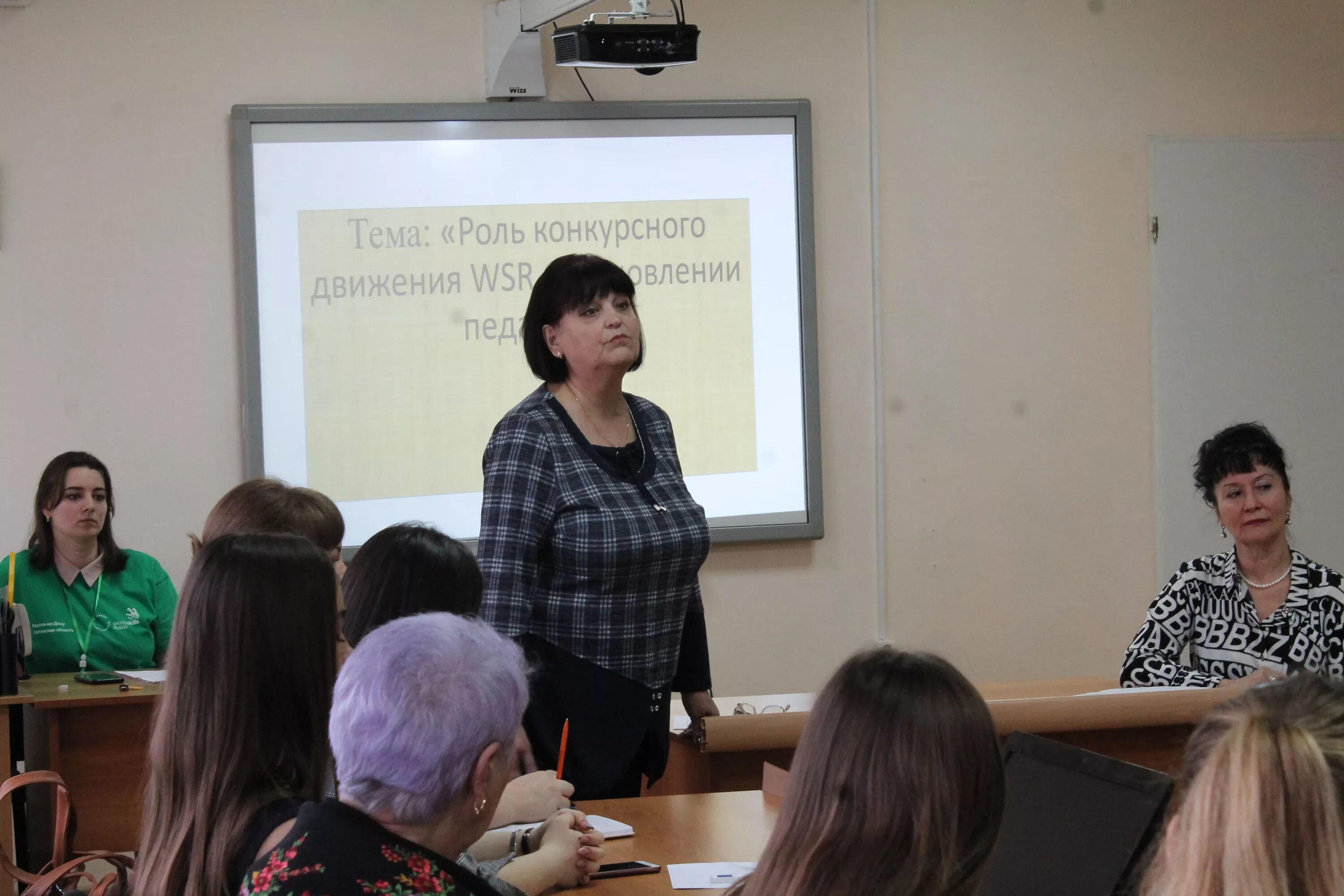 Донской педагогический колледж сайт. Донской пед колледж Ростов на Дону. ДПК Ростов колледж. Донской педагогический колледж преподаватели. Педагогический колледж Ростов на Дону на Ленина 92.