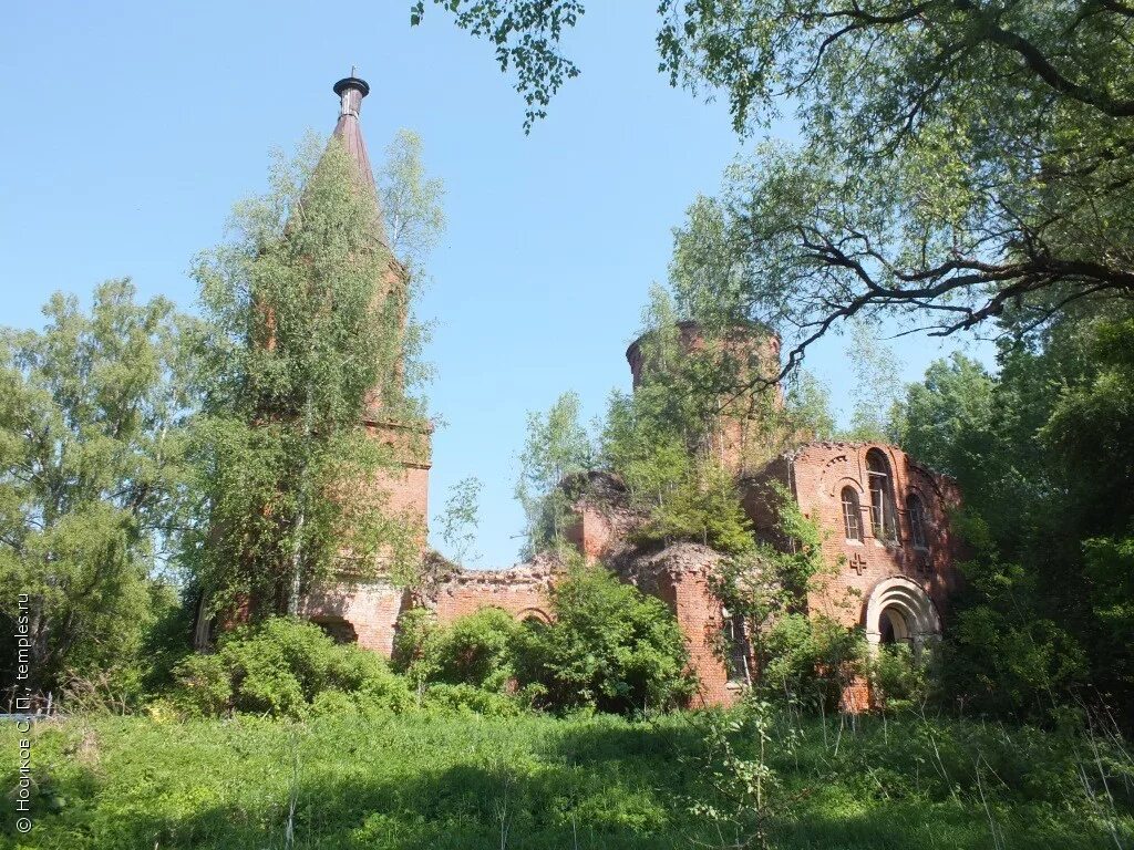 калужская обл медынский р н