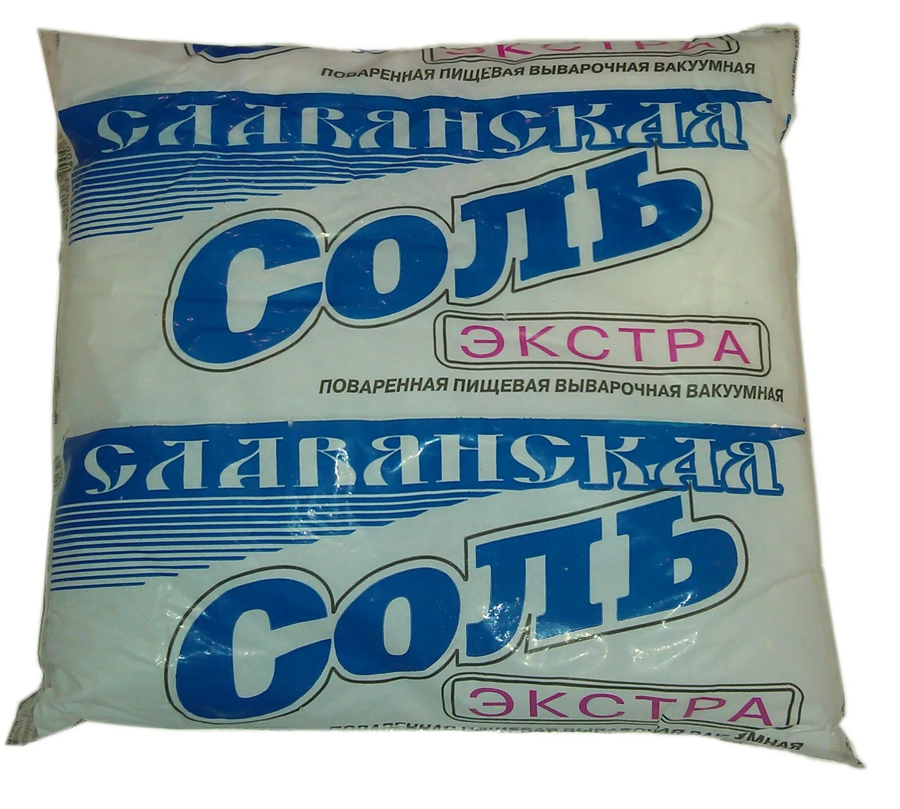 Соль поваренная пищевая йодированная 1кг. Славяночка соль пищевая йодированная. Соль крупная "славяна" 1кг*15шт (к/п). Соль пищевая. Соль экстра пакет полесье 20х1кг.