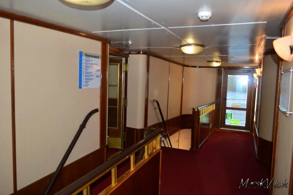 жилое помещение на судне