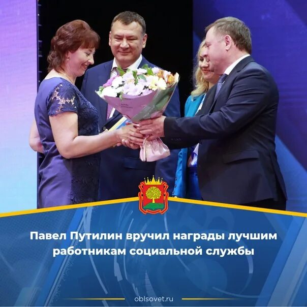 Награждение лучших работников. Вручение медали мвд путилина. чествование лучших работников магнезита. администрация сестрорецк вручение медали.