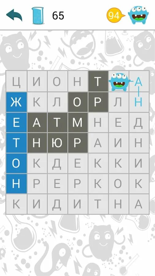 Как называется игра где нужно отгадывать слова. Филворды. игра филворды. филворды игра в слова. игры филворды найди.