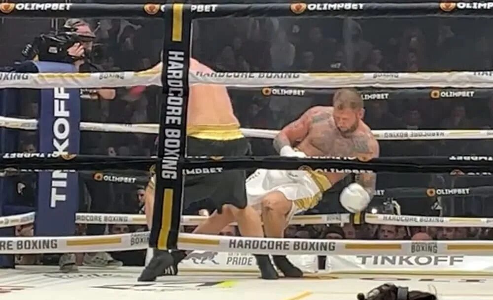 Самат бой. 16 02 2024 бой. 16 02 2024 бой. 16 02 2024 бой. 16 02 2024 бой.