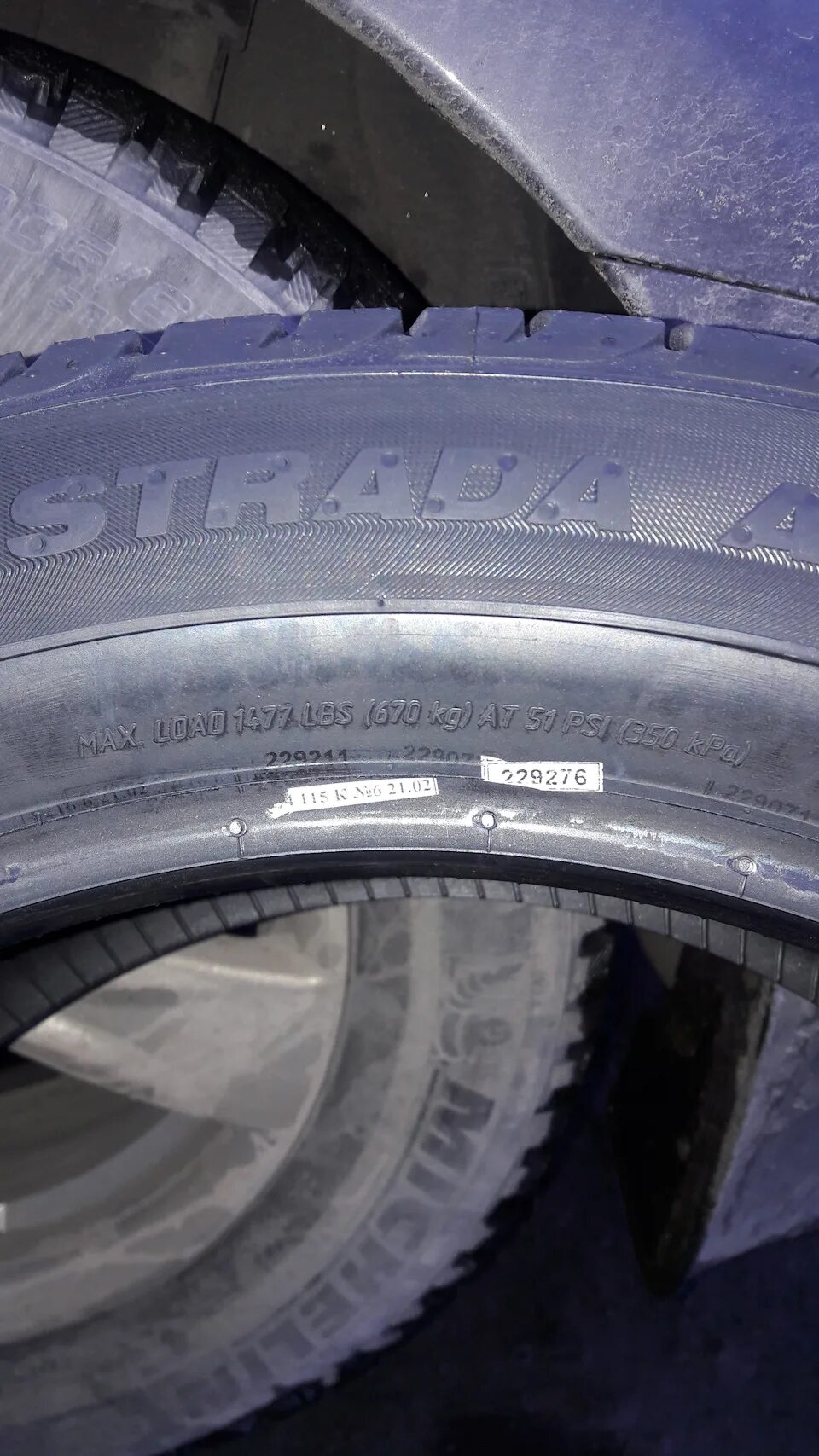 Дата производства на шинах виатти. Viatti strada v-134 дата изготовления. Шины виатти страда 2. Viatti strada v-134 дата изготовления. Дата производства на шинах виатти.