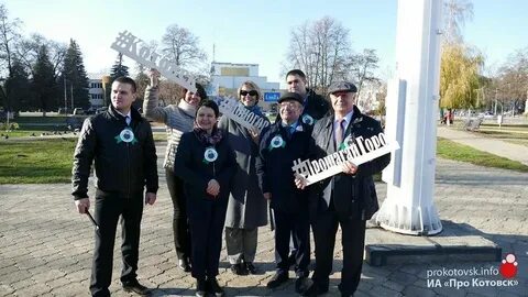 Погода котовск сегодня по часам