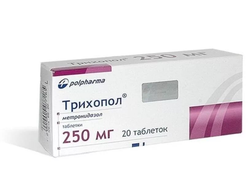 Трихопол кошке дозировка. Трихопол таб. 250мг. трихопол 250 мг. трихопол таблетки вагинальные 250. трихопол польфарма.