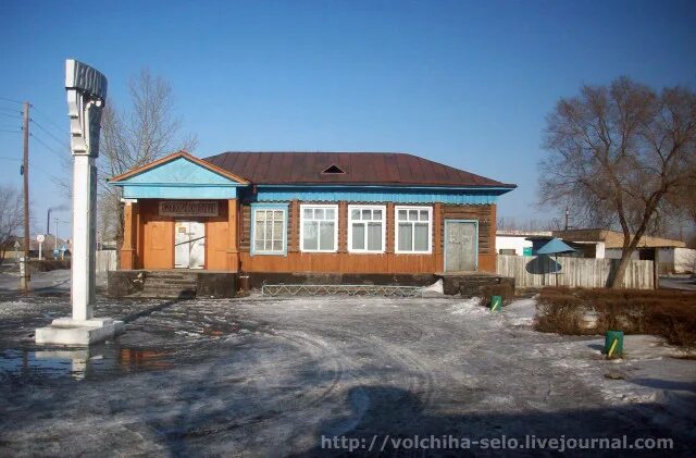 с. с. парк село волчиха алтайский край. алтайский край. село волчиха волчихинский район алтайский край.
