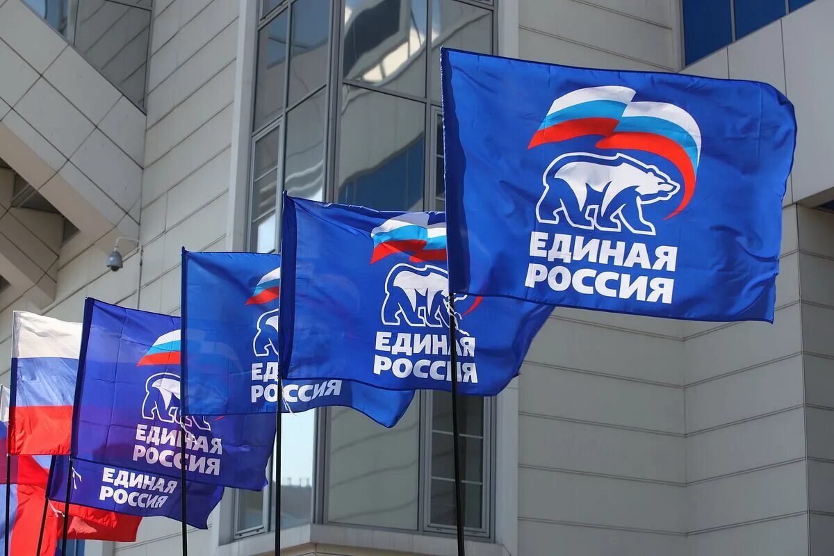 Флаги партий