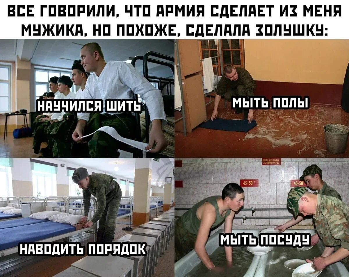 Проводи меня батя на войну
