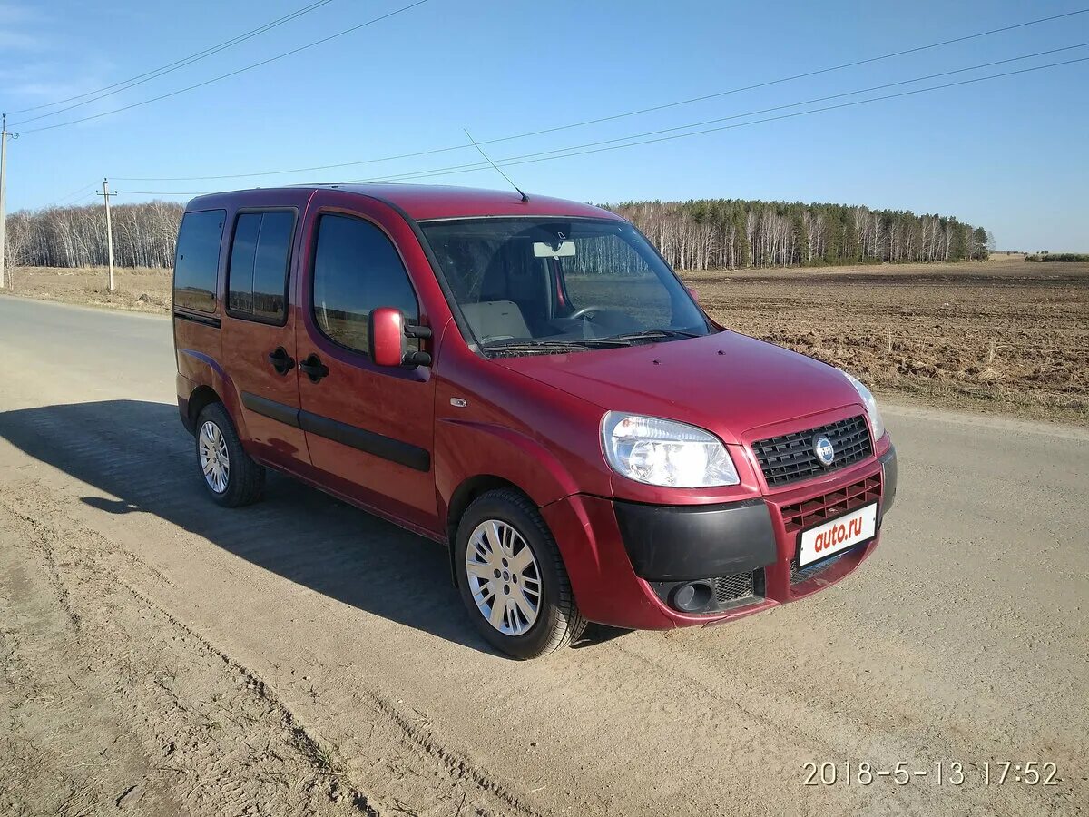 Fiat Doblo 2008. Fiat Doblo типы кузовов. Купить Фиат Добло Свердловской области. Покупаем Добло в Солнцево.