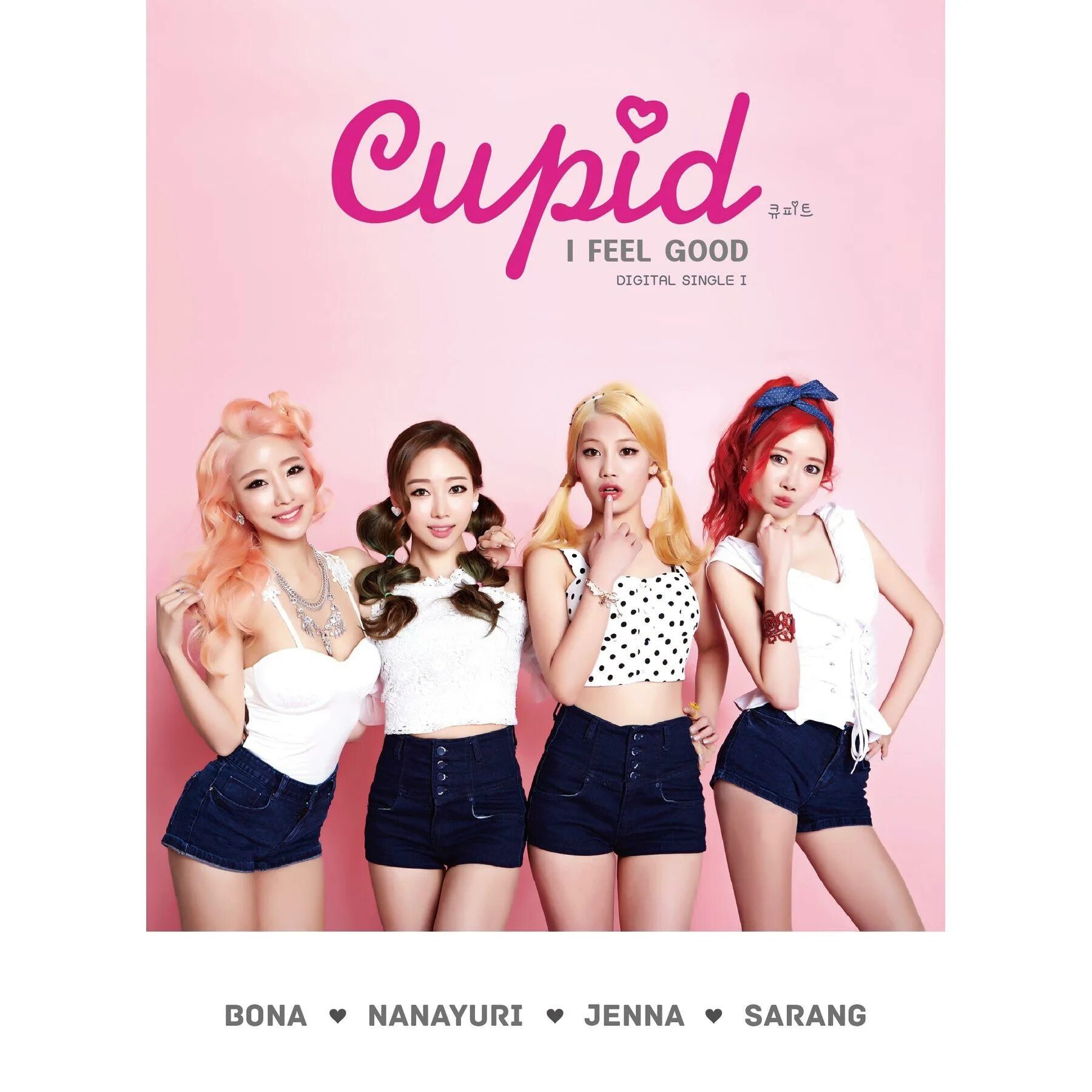 I feel good james brown обложка. James brown 2005. I feel good песня. I got you (i feel good) джеймса брауна. Feeling good ноты для фортепиано.