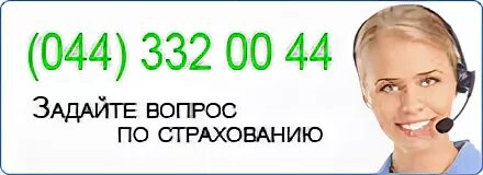 44 332. 44 332. 44 332. Пеликан, 12 см. 44 332.
