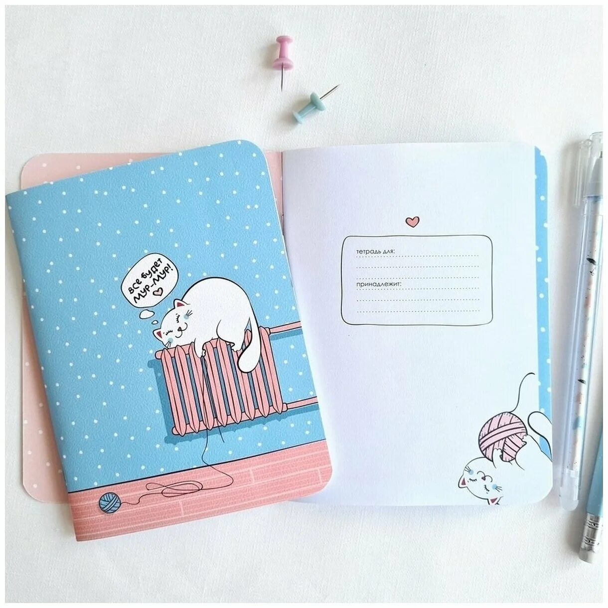 Блокнот be independent listoff. Be smart mur-mur записная книжка. Блокнот be smart. Блокнот being. Блокнот для пластиковой обложки be smart.