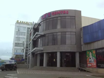 Павлодар центр