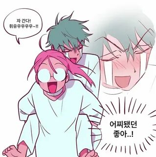 Cure vivinos alnst original soundtrack part 7
