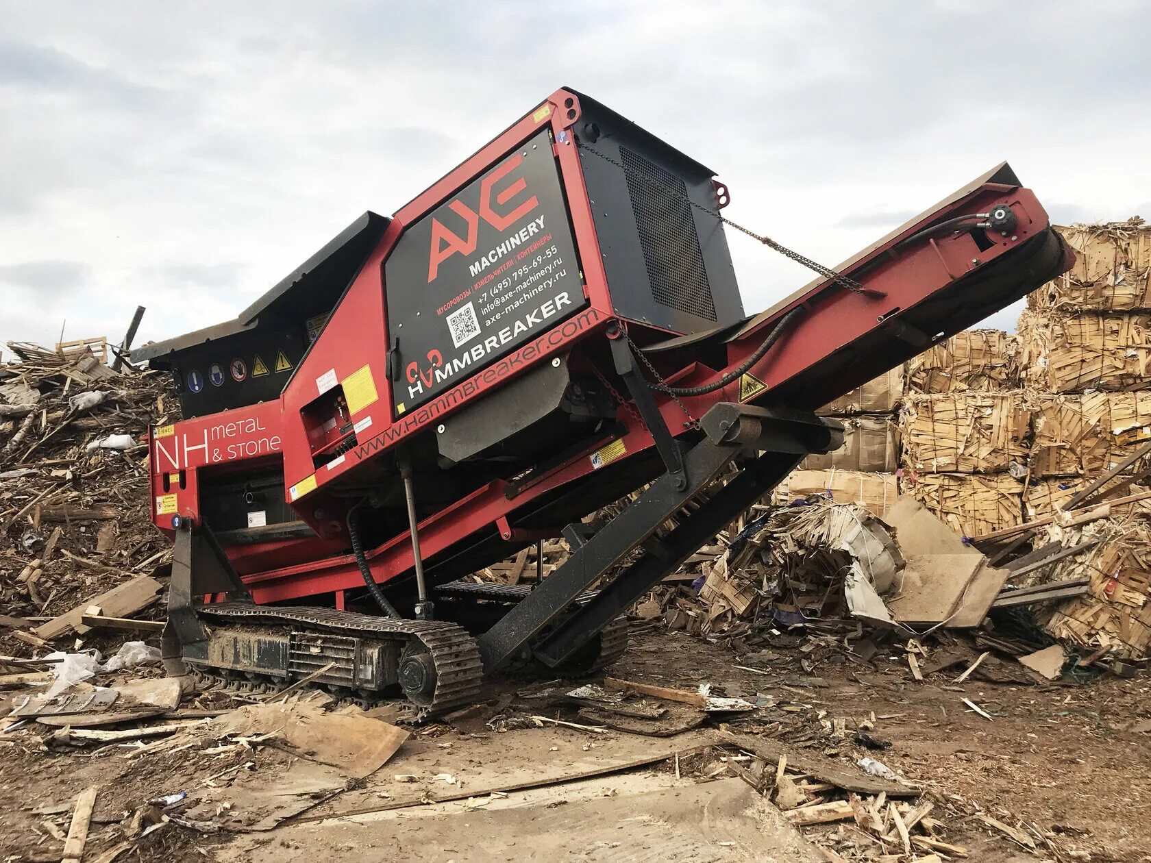 Экструдер пшм-250. 5. Bison 160 дробилка мобильная щековая. Двухвалковая мельница szan-1300 фирмы buhler. Дробилка для бетона.