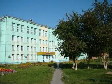 Маоу лицей 7