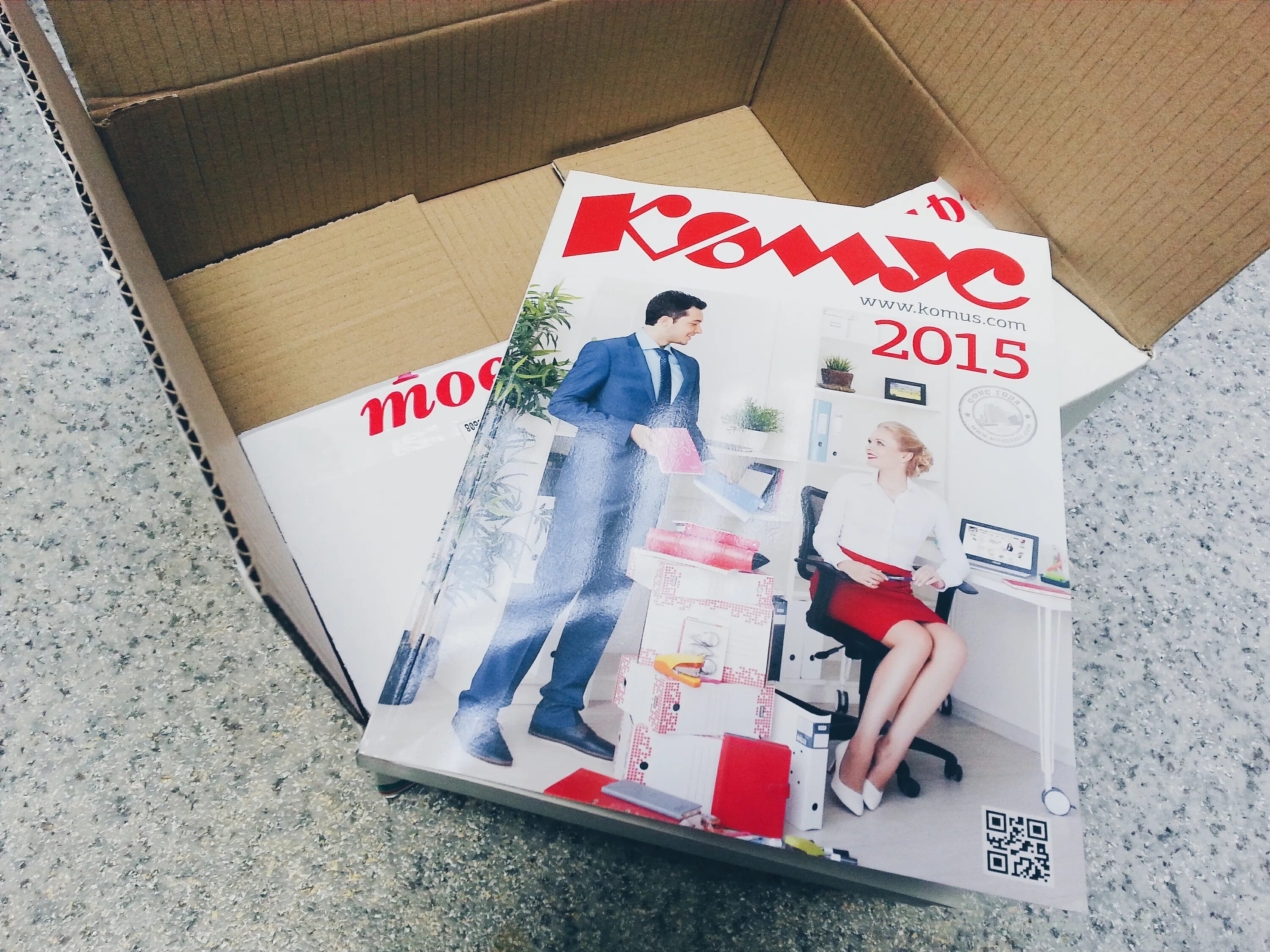 компания комус отзывы. ооо комус. комус 2016. компания комус отзывы. комус (компания).