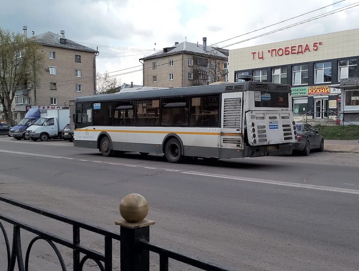 Номера автобусов электросталь