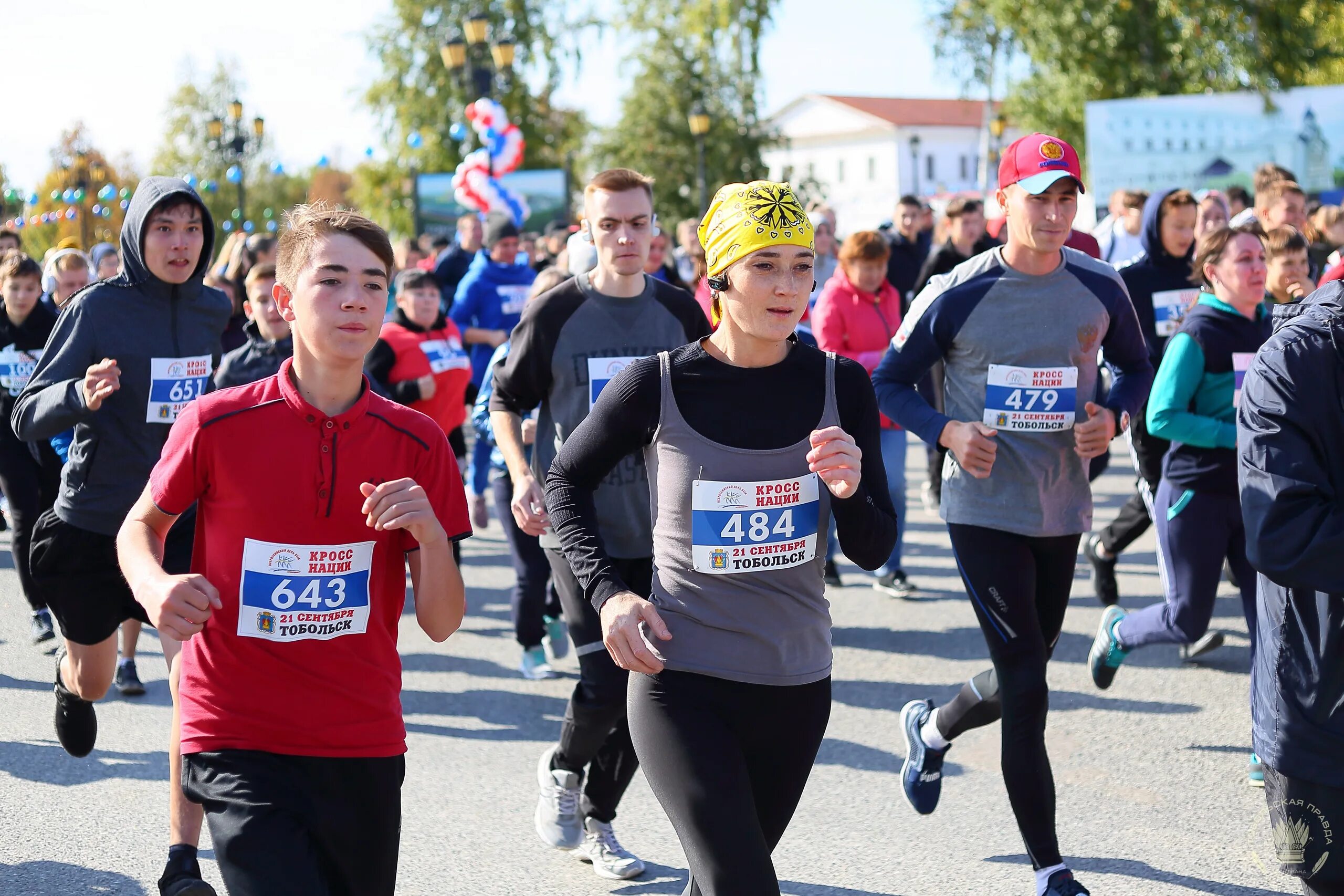 Типичный тобольск новости последние. 2021. Тт типичный тобольск. Типичный тобольск. Типичный тобольск.