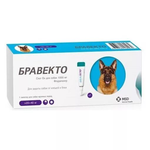 Бравекто для собак 20-40 кг 1000 мг. Бравекто 40кг. Бравекто для собак 20-40 кг таблетки. Бравекто spot on капли для собак 10-20 кг. Бравекто для собак купить в калининграде