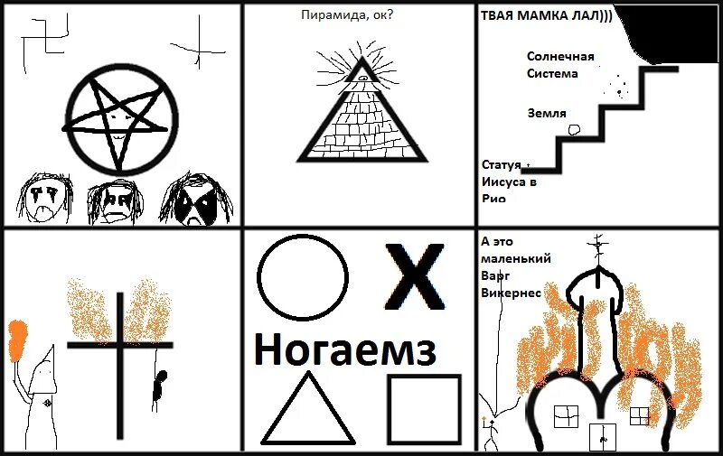 Психологический тест ты идешь. Психологический тест ты идешь