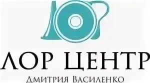 Отоларинголог василенко. Лор центр василенко. лор центр дмитрия василенко. центр лор василенко москва. лор центр дмитрия василенко официальный сайт.