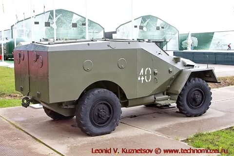 Б 40