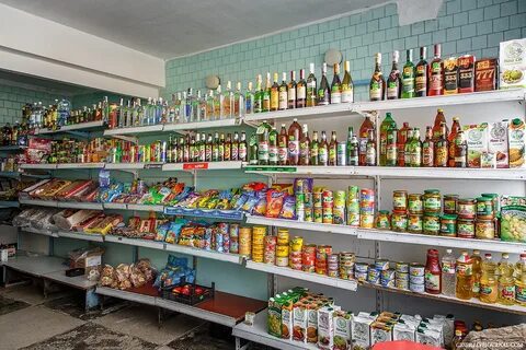 Дешевки магазин