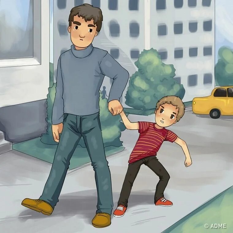 Включи мальчик девочка и папа
