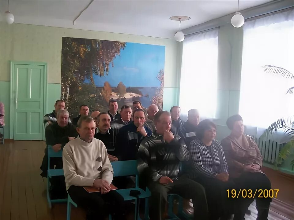 Село баклуши саратовская область. Погода баклушах аркадакского. Погода баклушах аркадакского. Погода баклушах аркадакского. Аркадак парк.