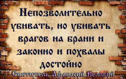 Достойный похвалы