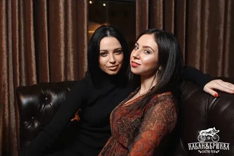 Кабан брюква большевистская ул 2 саранск