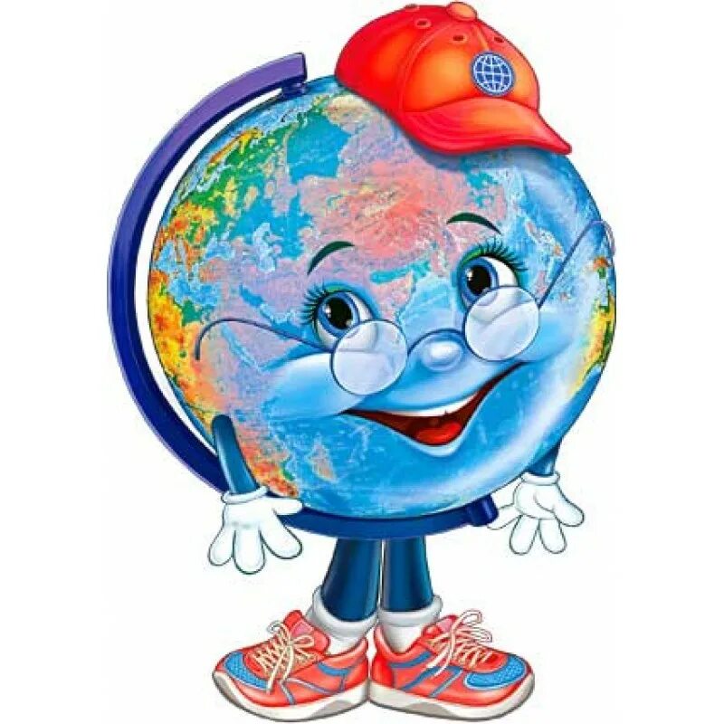 Плакат вырубной Глобус летний. Глобус с глазками. Изображения веселого глобуса для детей.