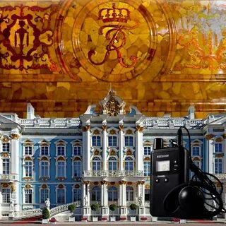 Аудио экскурсии