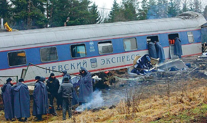 20 ноября 2009. Авария Невского экспресса 2009. Подрыв Невского экспресса 2009.