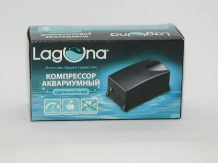 Компрессор лагуна