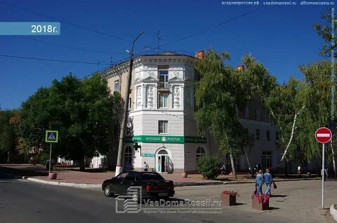Новокуйбышевск 4 4
