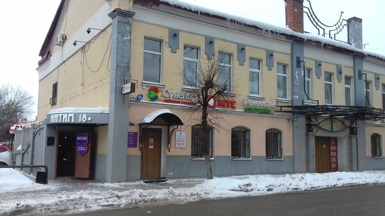 г. казанский инновационный университет имени в. большая московская 42. 1 московская 24 серпухов. ул люблинская, д 42.