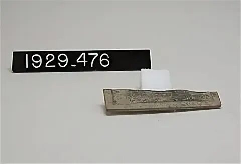 Unknown type name type