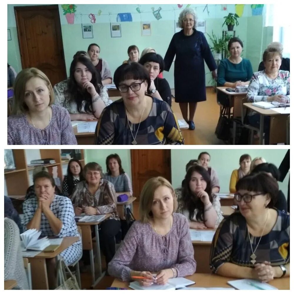 Отдел образования жлобин. Жлобин новости. Отдел образования жлобинского районного исполнительного комитета. Отдел образования жлобин фото. Уо уо.