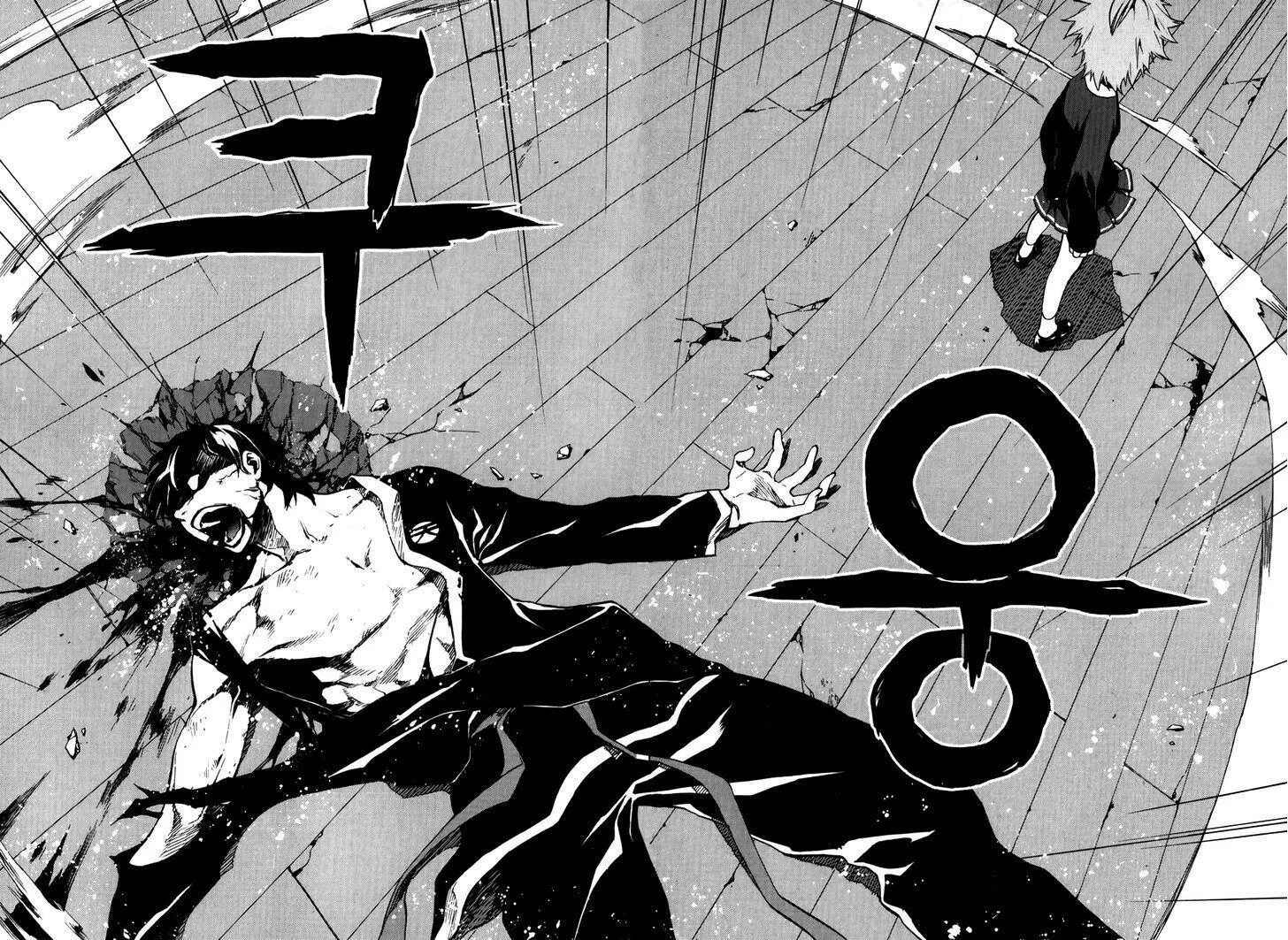 Манга боевые искусства. Манги боевой искусства аниме. Первый шаг манга иппо. Манга боевые искусства. Манга академия боевых искусств зен.