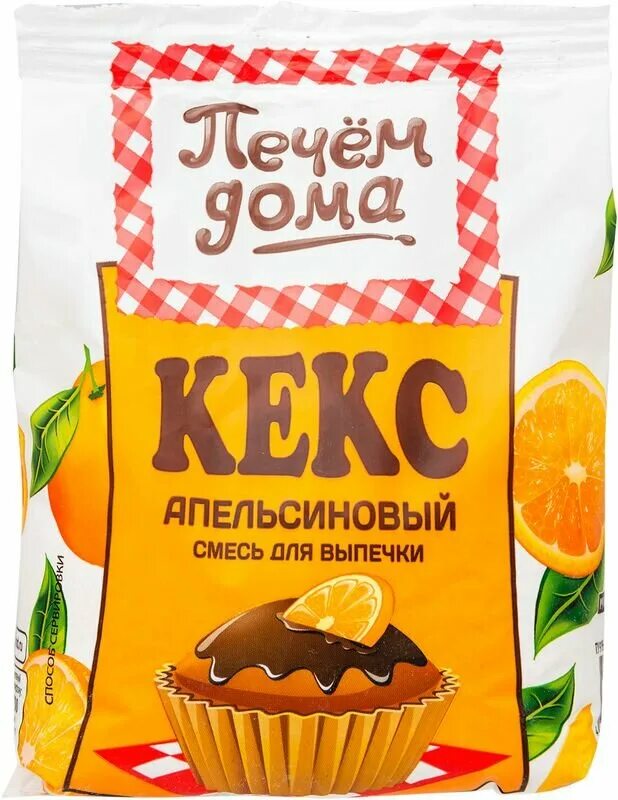 Готовая смесь для кексов. Кекс изюминка печем дома. Смесь для выпечки кекса. Сухая смесь для выпечки. Готовая смесь для кексов печем дома.