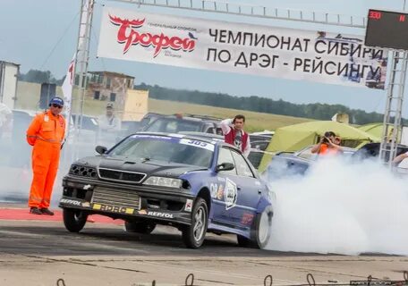 Русский рейсинг