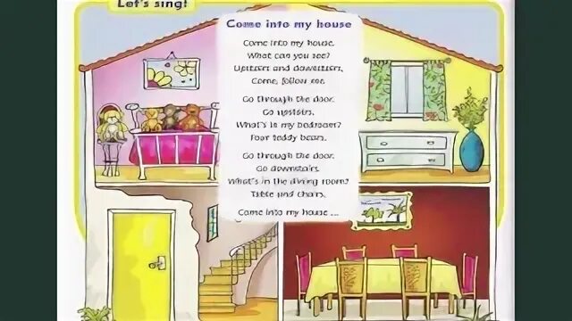 My House на английском для детей. My House стих. Стих на тему my House. My House for Kids + описание. My house текст